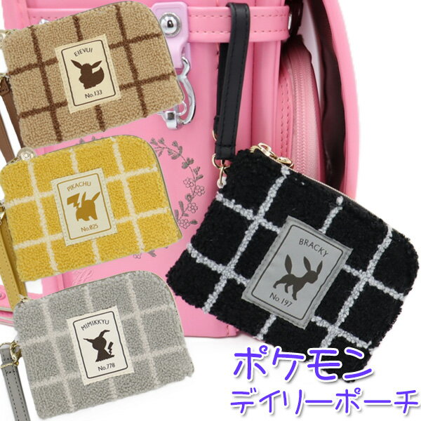 楽天市場】ポケモン ブラッキー（財布・ケース｜バッグ・小物