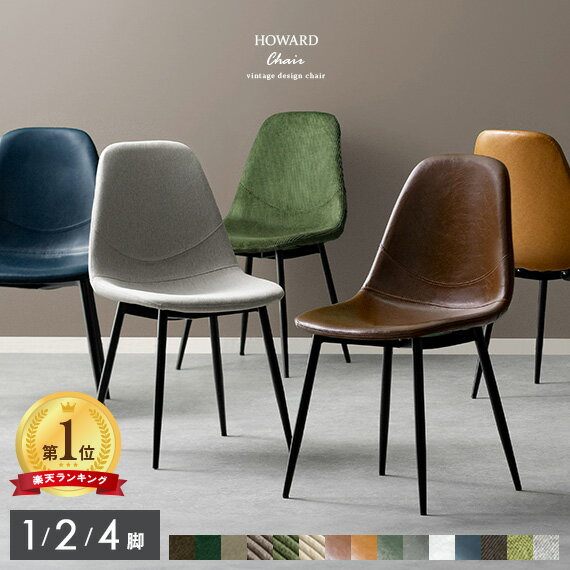 イケア JANOLOF ヤンオロフ 回転パーソナルチェア - 通販 | 家具と