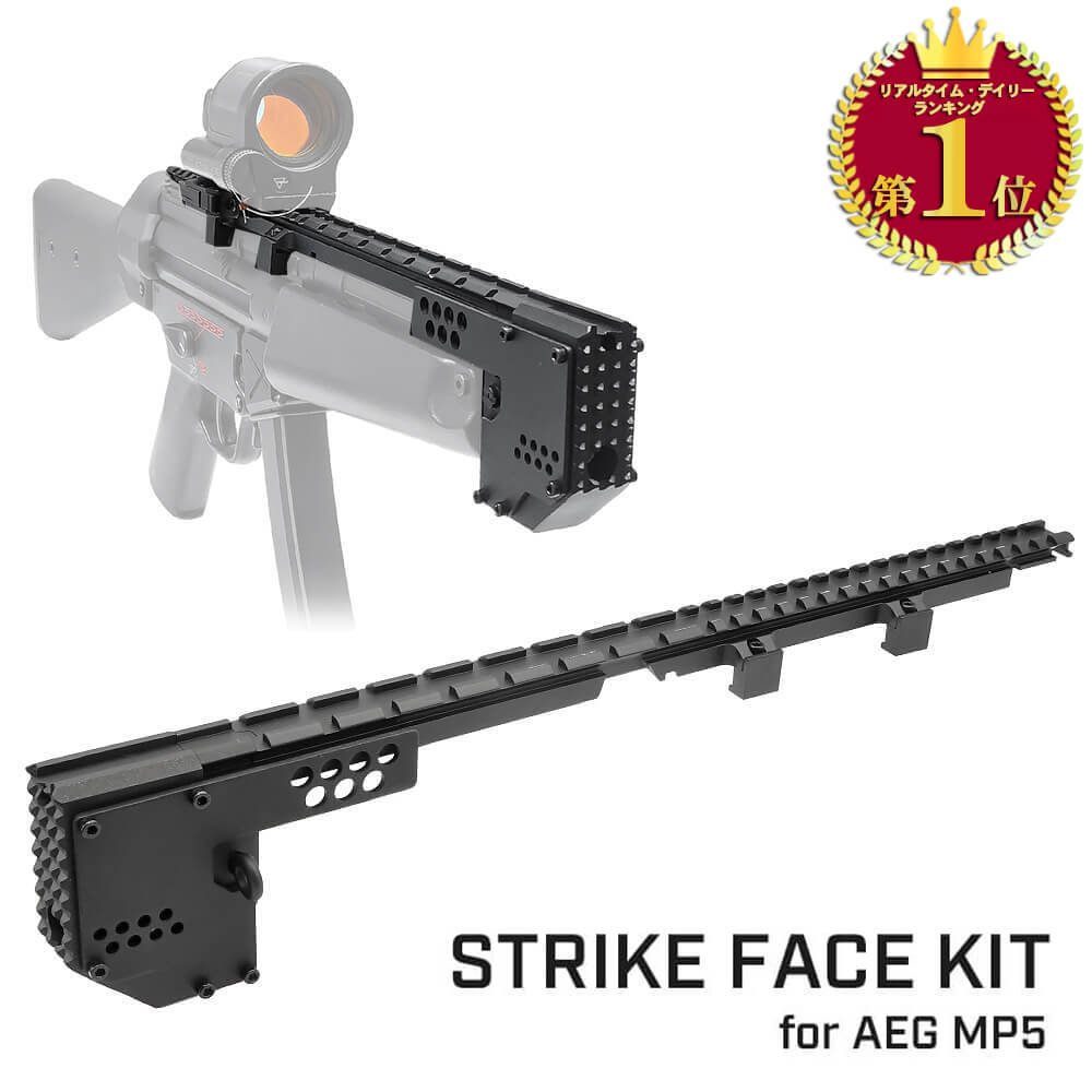 楽天市場】mp5 マルイ メタルフレームの通販