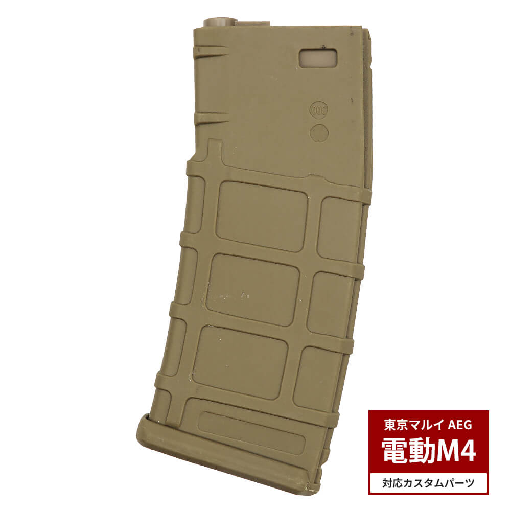 東京マルイ 次世代電動ガン用 pmag magpul pts タンカラー 東京マルイ