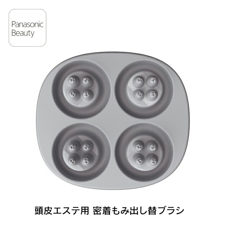 楽天市場】panasonic eh-he0g-tの通販