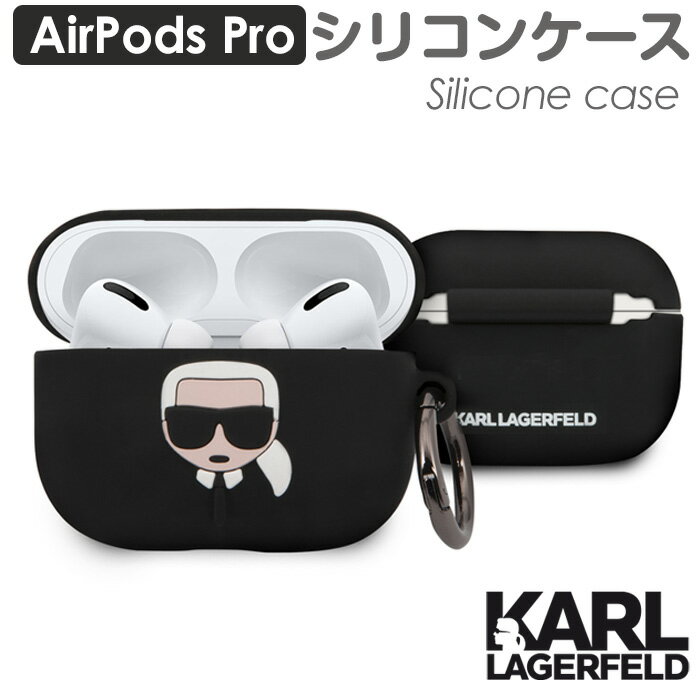 楽天市場】airpods proケース xgirlの通販