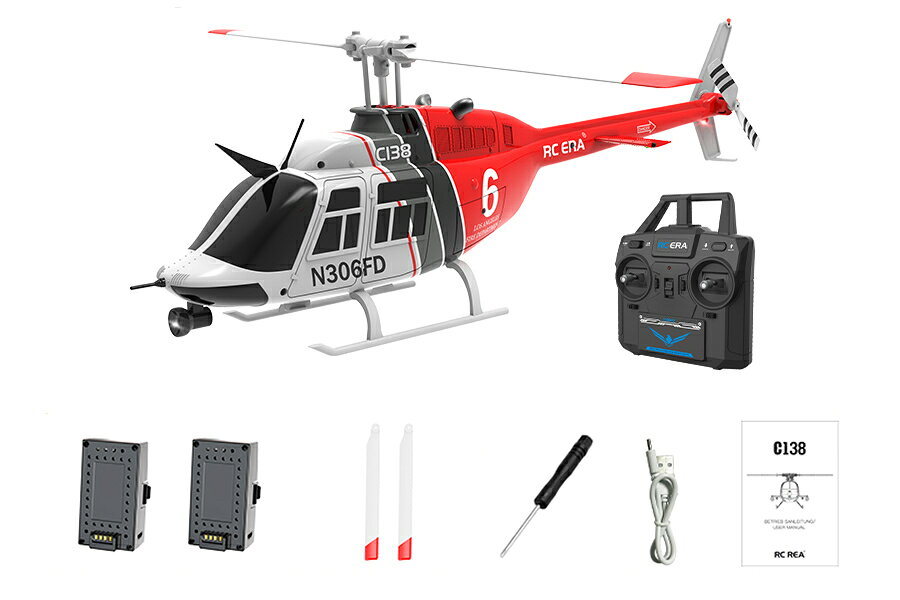 楽天市場】ラジコン ヘリ 6 軸 ジャイロ（ヘリコプター｜ラジコン