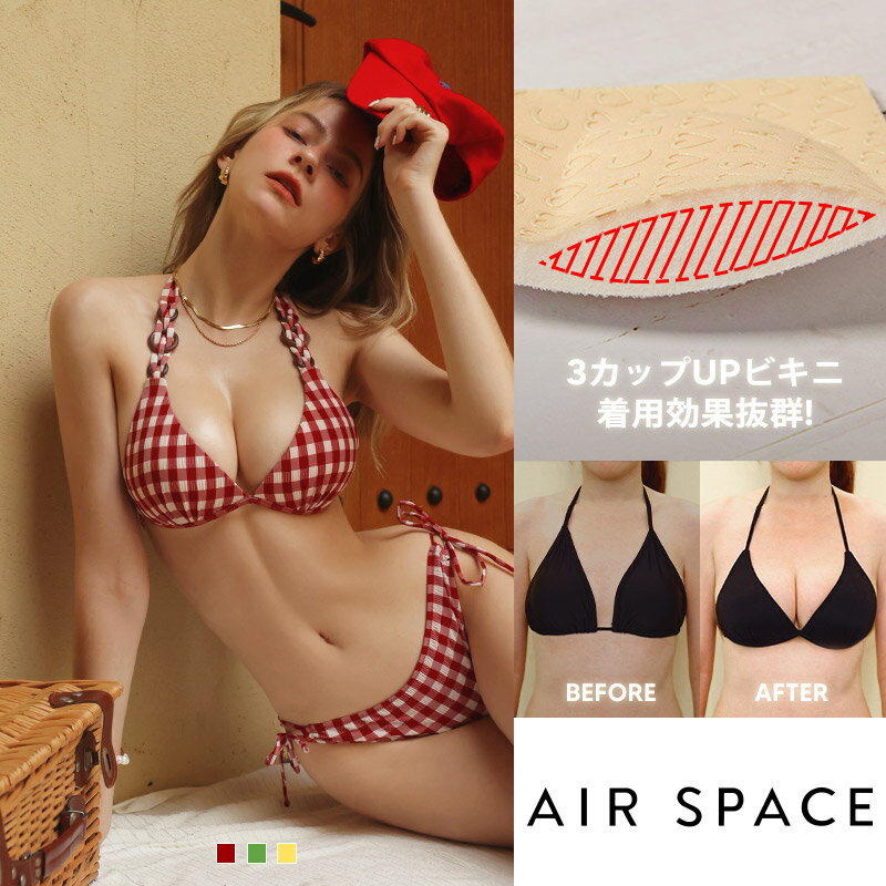 楽天市場】airspaceの通販