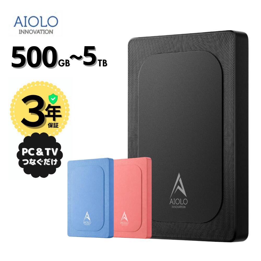 楽天市場】テレビ録画 外付けhdd 4tbの通販