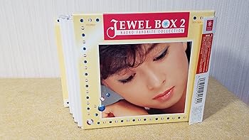 楽天市場】河合奈保子 jewel box 2の通販