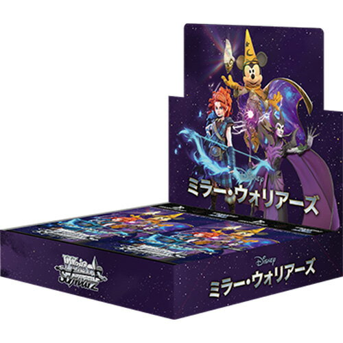 初版】 ヴァイス Disney100 未開封BOX シュリンク付き 3ボックス 初版