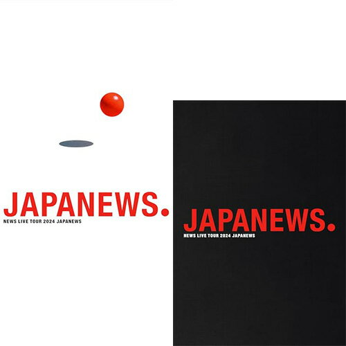 楽天市場】news dvd 初回 予約（CD・DVD）の通販