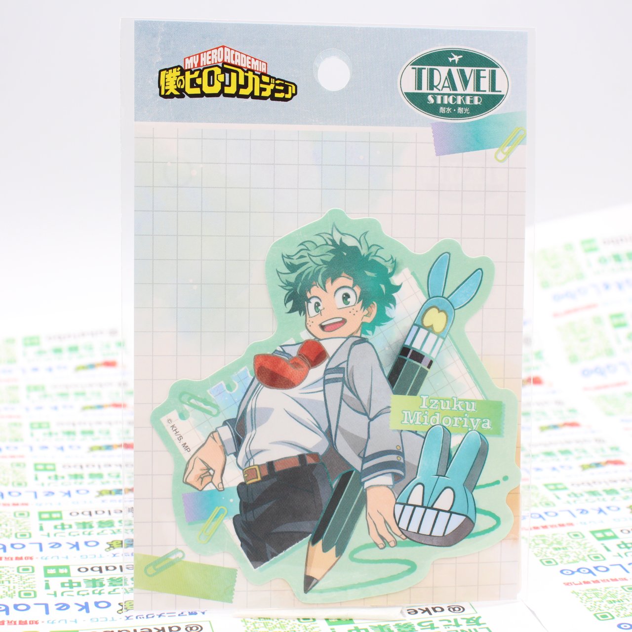 楽天市場】緑谷出久 グッズの通販