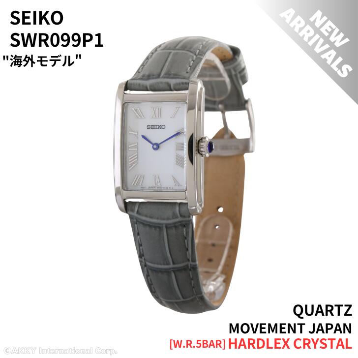 楽天市場】セイコー スクエアの通販