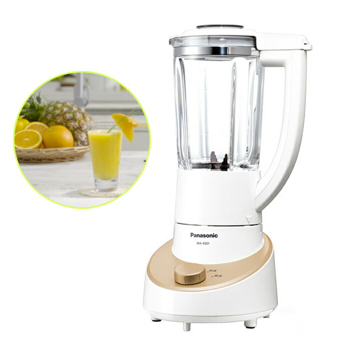 楽天市場】パナソニック ファイバーミキサー mx－x501－nの通販