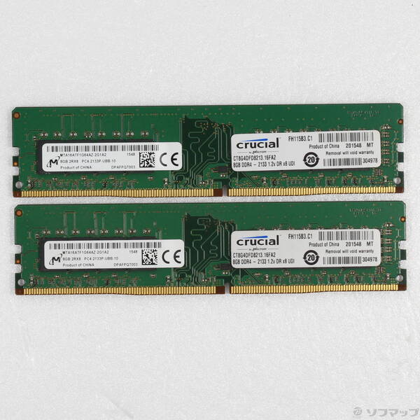 楽天市場】ct2k8g4dfd8213の通販