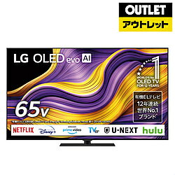 楽天市場】oled lg 65の通販