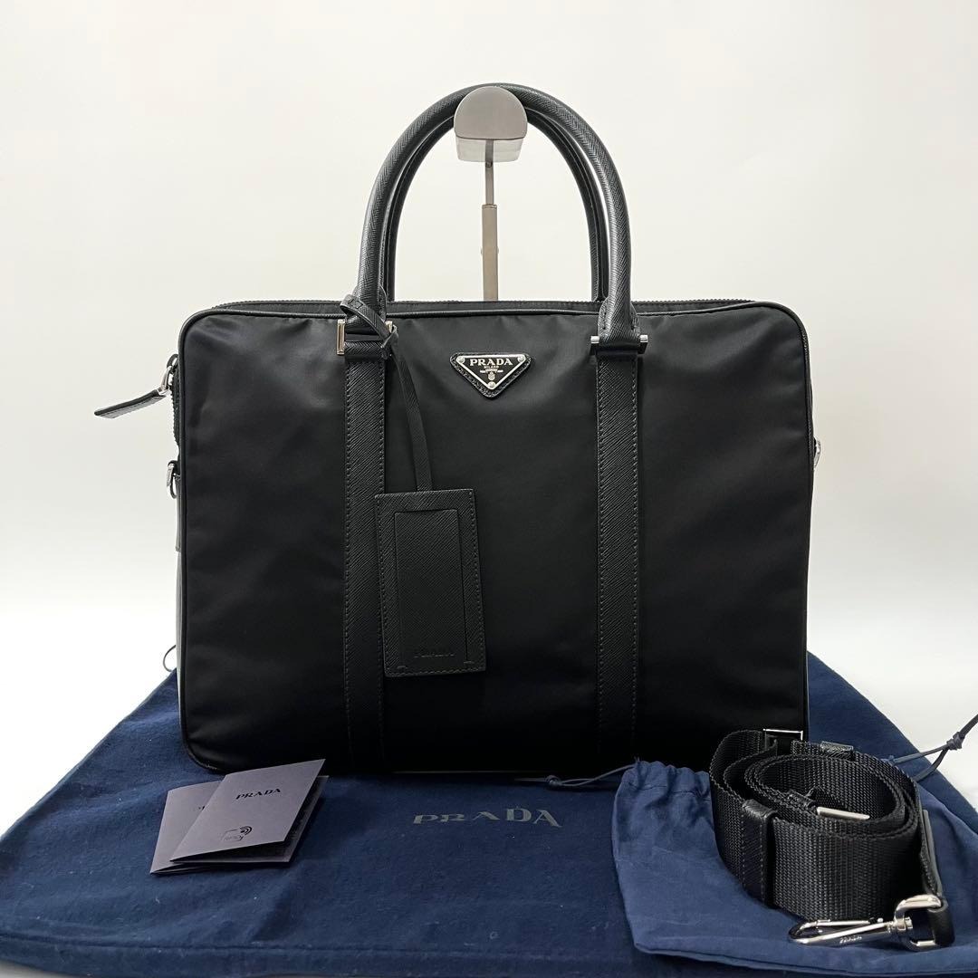 楽天市場】プラダ 中古（ビジネスバッグ・ブリーフケース｜メンズ