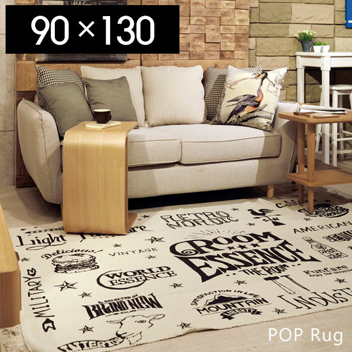 楽天市場】ネイティブアメリカン（カーペット・ラグ｜カーペット