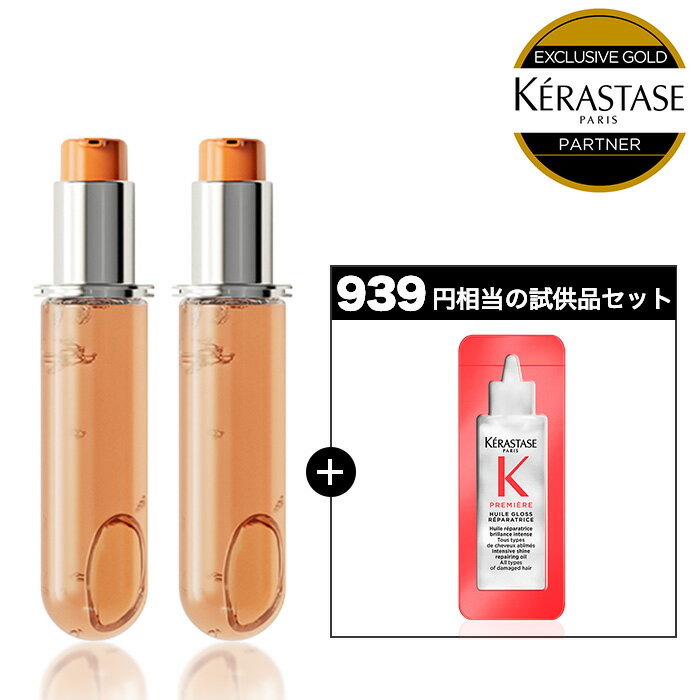 楽天市場】ケラスターゼ オレオリラックス 3点セットの通販