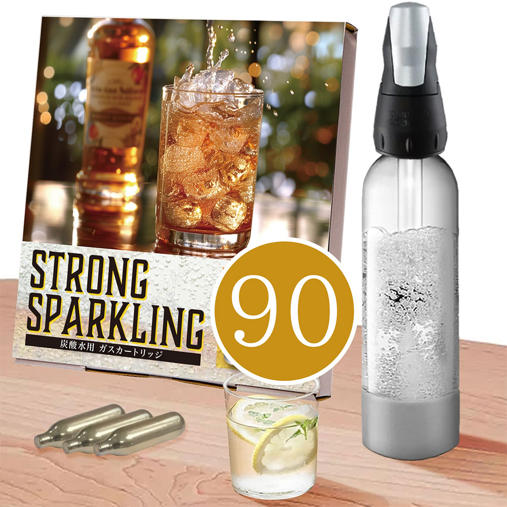 楽天市場】炭酸 ボンベの通販