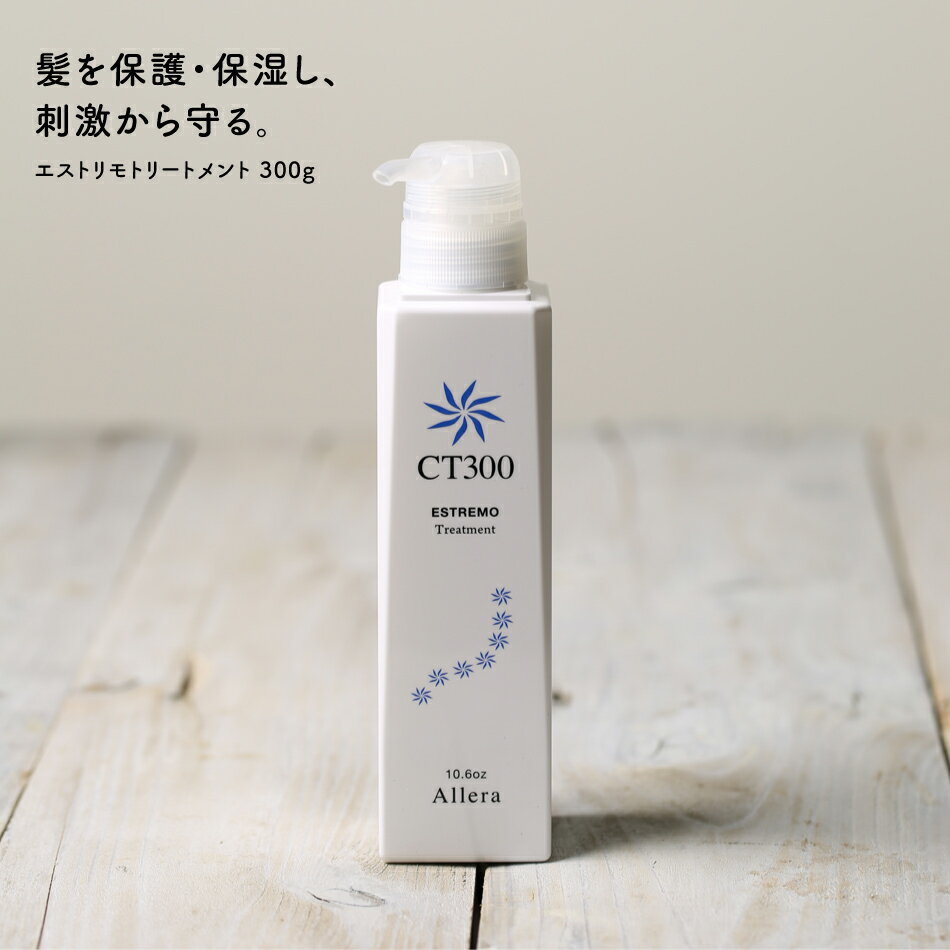 楽天市場】エストリモヘアソープの通販