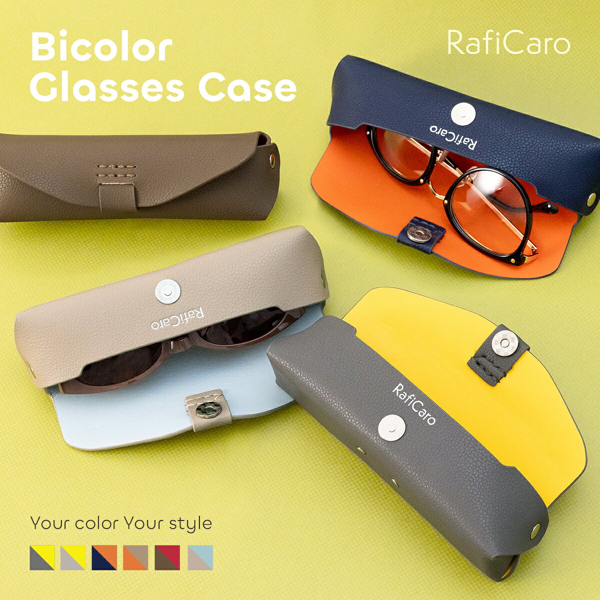 楽天市場】グレー（眼鏡ケース｜眼鏡小物）：眼鏡・サングラス<バッグ