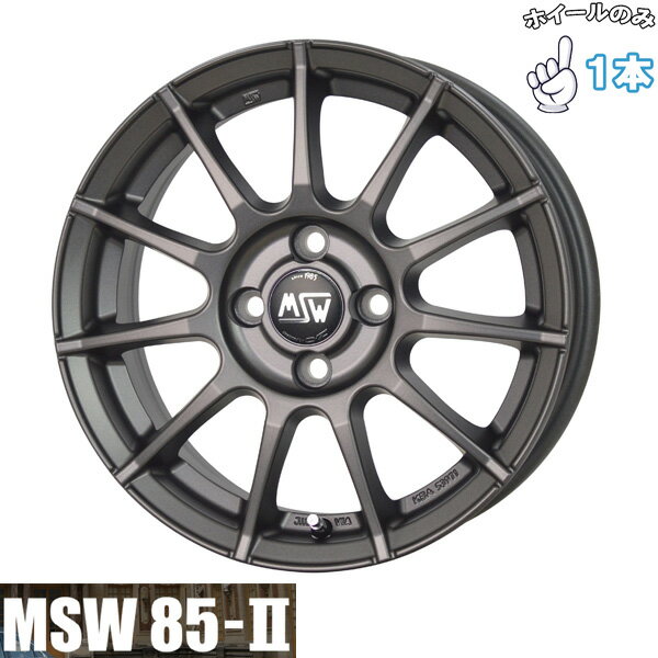 楽天市場】アルミホイール 15インチ 6j（インセット（mm）25）（車用品