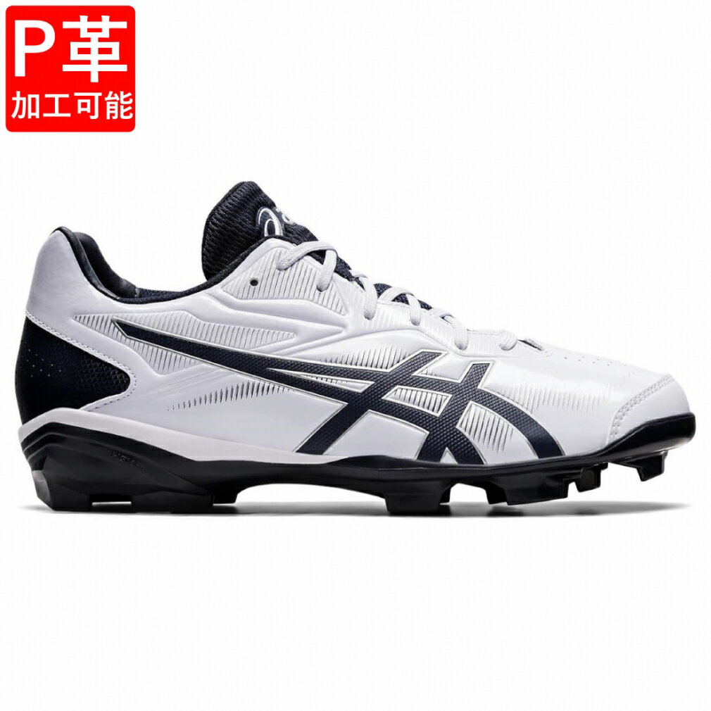 楽天市場】p革 asicsの通販