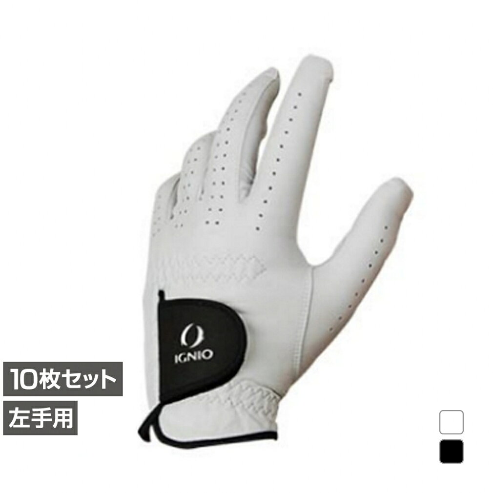 楽天市場】イグニオ レディース グローブの通販