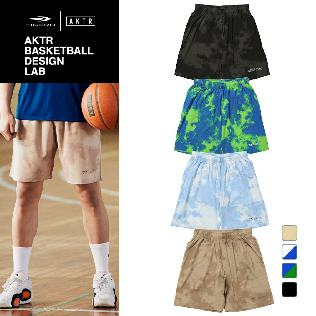 楽天市場】アクター バスケ（ハーフパンツ・ショートパンツ｜メンズ