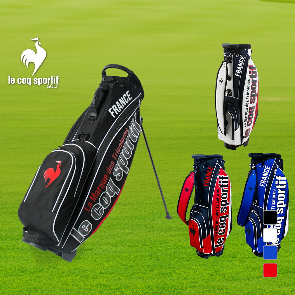 楽天市場】ルコック（口径サイズ（キャディバッグ）9型）（キャディ