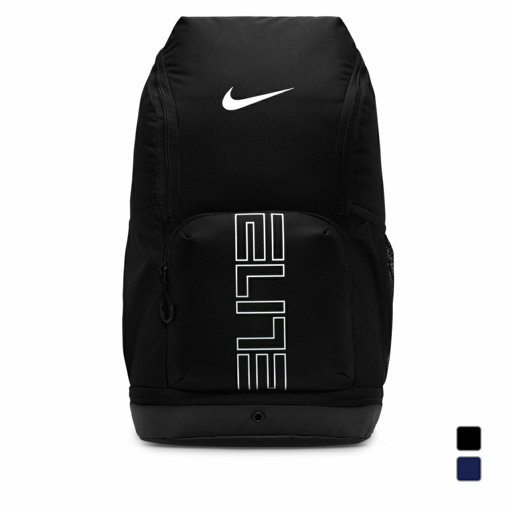 楽天市場】nike エリート バックパックの通販