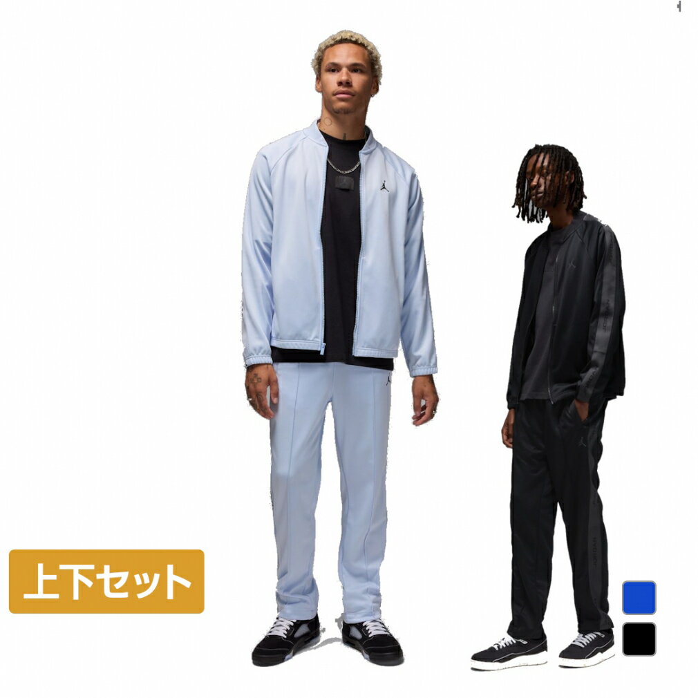 楽天市場】ジョーダン セットアップ（バスケットボール｜スポーツ