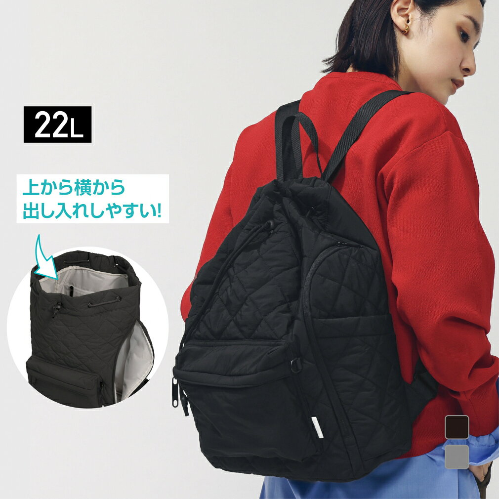 楽天市場】キルティング（バックパック・リュック｜メンズバッグ