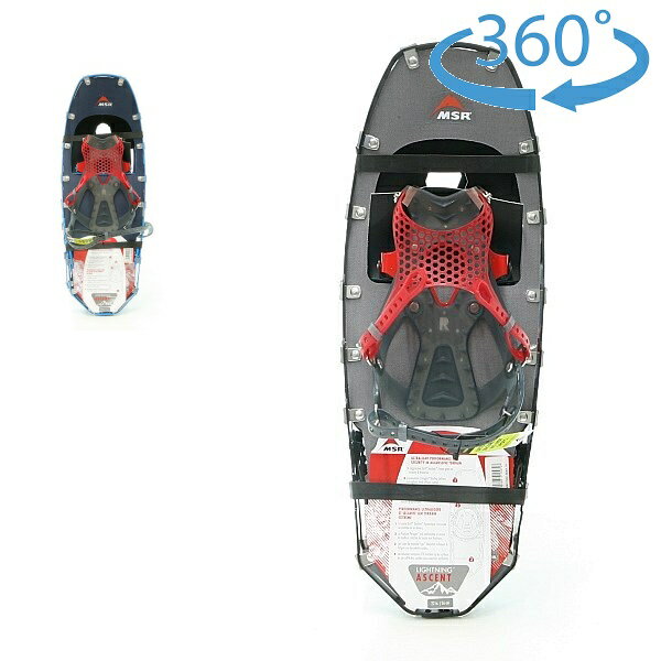 楽天市場】msr ライトニング アッセント 25の通販