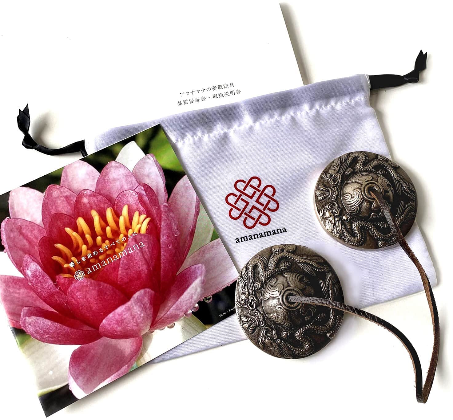 楽天市場】ティンシャ 龍の通販