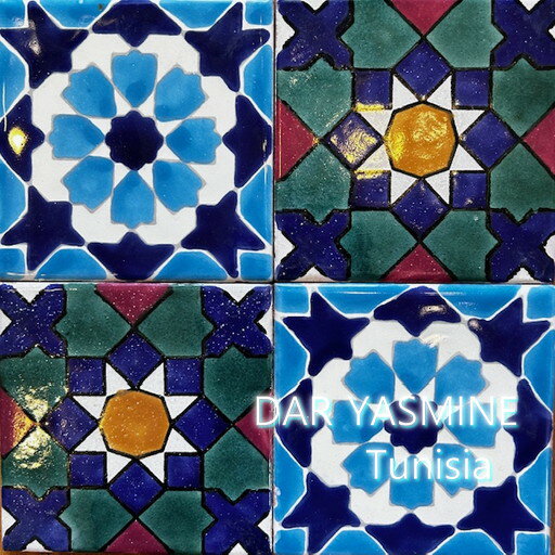 楽天市場】チュニジア タイルの通販