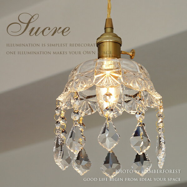 楽天市場】シャビーシック（天井照明｜ライト・照明器具）：インテリア