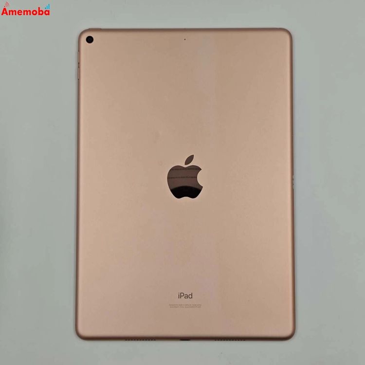 楽天市場】ipad air3（容量（内蔵ストレージ）64GB）の通販