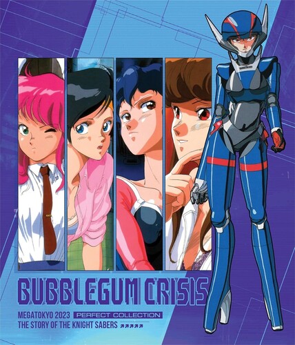 楽天市場】bubblegum crisis（DVD｜CD・DVD）の通販