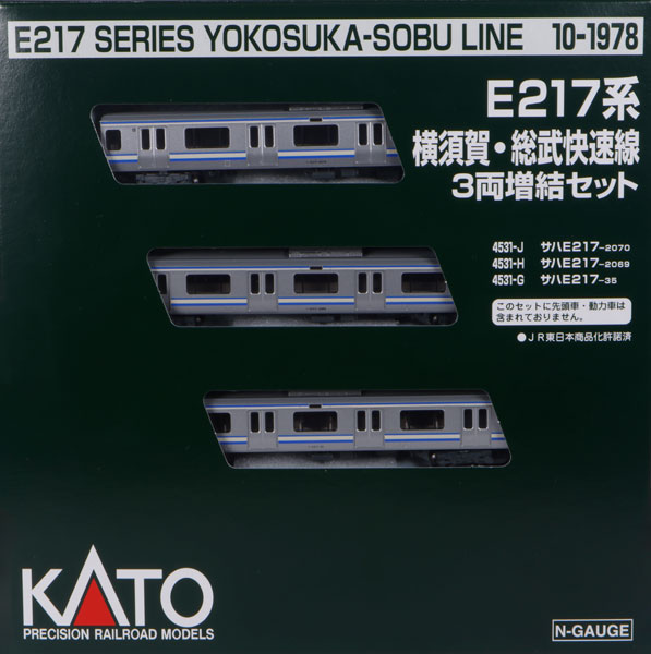 楽天市場】kato e217の通販