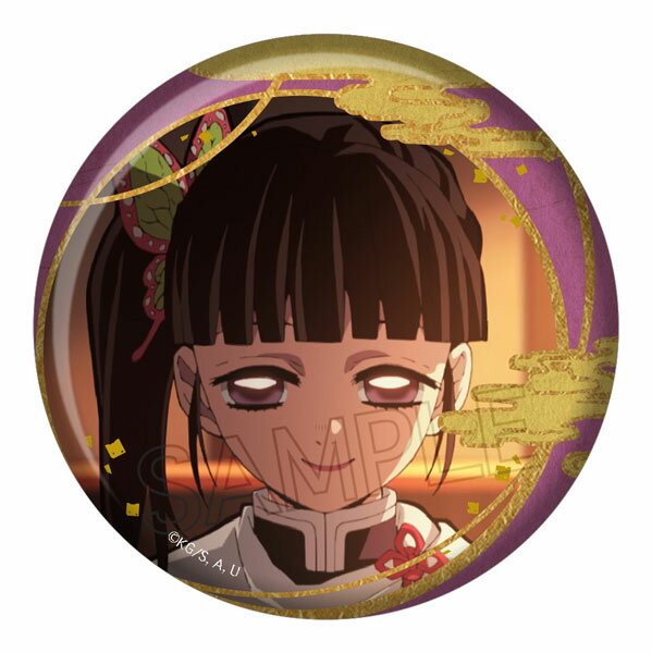 楽天市場】鬼滅の刃缶バッチ栗花落カナヲの通販