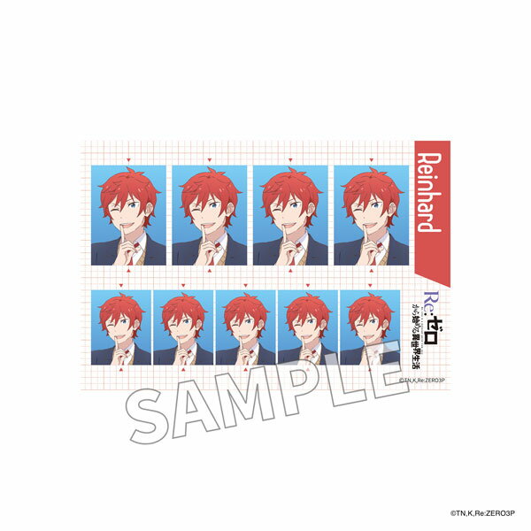 リゼロ ラインハルト 異世界学園生活 ハート缶バッジ 60点 リゼロ