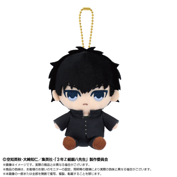 楽天市場】土方十四郎 ぬいぐるみの通販