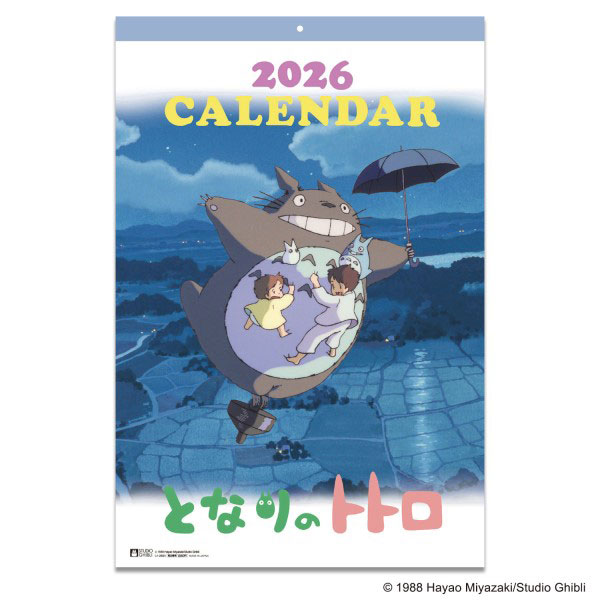 楽天市場】カレンダースタジオジブリの通販