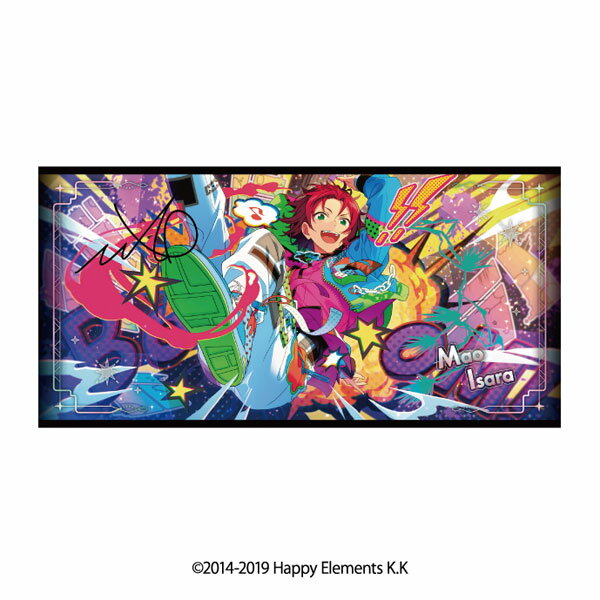 楽天市場】あんスタ 衣更真緒の通販