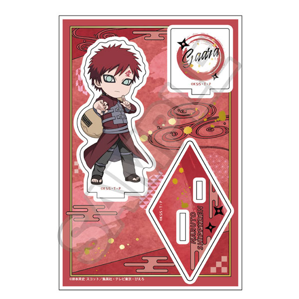 楽天市場】我愛羅（ホビー）の通販