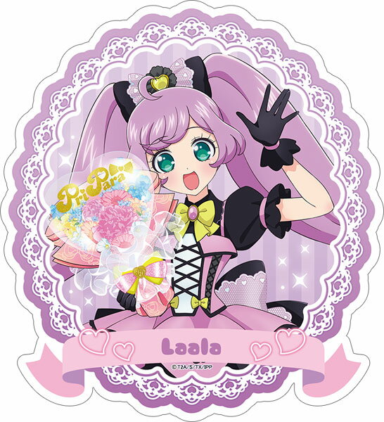 楽天市場】真中らぁら（コレクション｜ホビー）の通販