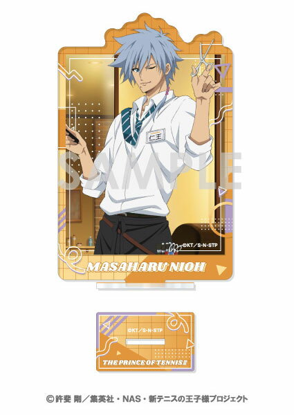 楽天市場】テニスの王子様 仁王雅治（コレクション｜ホビー）の通販
