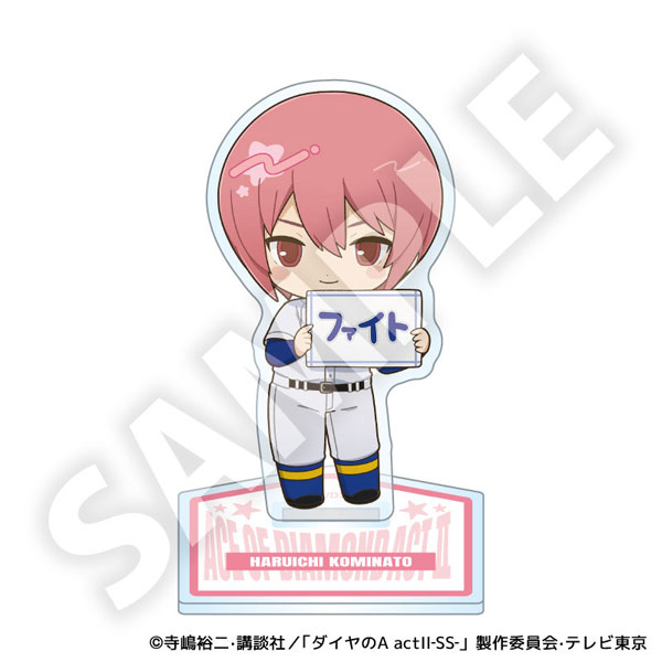 楽天市場】ダイヤのA 小湊春市の通販