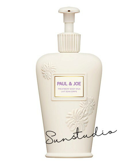 楽天市場】資生堂プロフェッショナル バルサム アンド ボディ