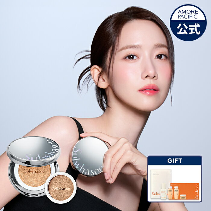 楽天市場】雪花秀 セットの通販