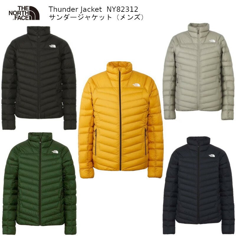 楽天市場】ノース フェイス サンダー ジャケットの通販